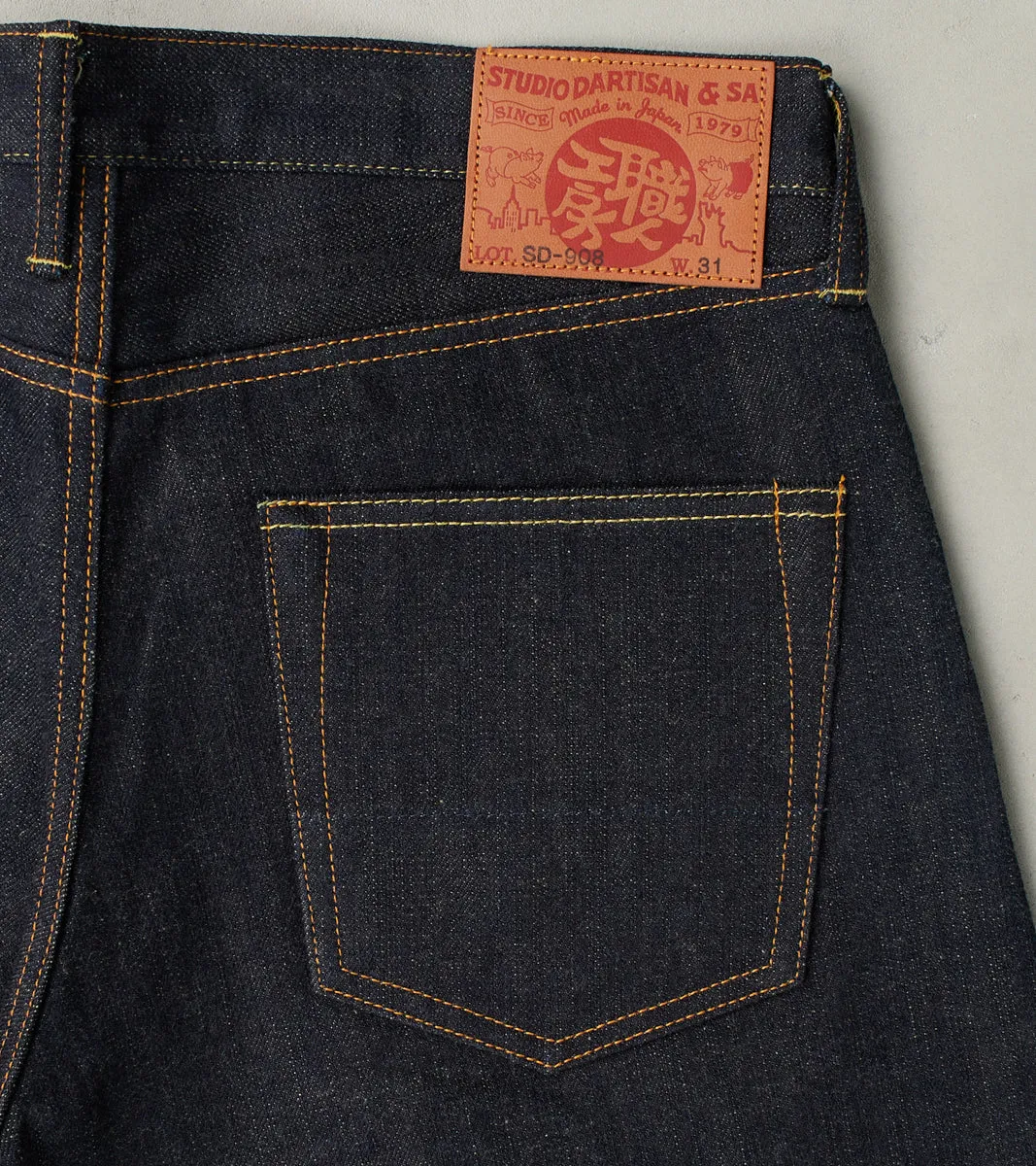 SD-908 Relaxed Tapered G3 Series